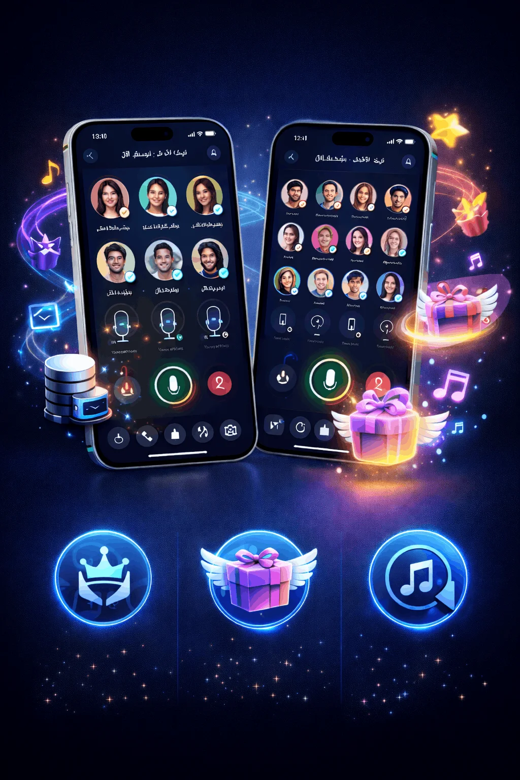 Voice Room App